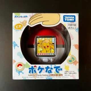 pokemon-friends-pokeball